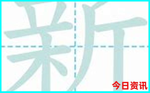 云南百家姓排名前100