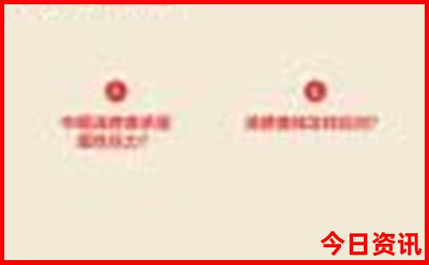北京适合带孩子玩的地方一日游